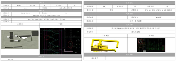 ΢ňDƬ_20200911204320.jpg